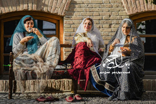 دانلود قسمت 14 فصل 2 سریال بامداد خمار