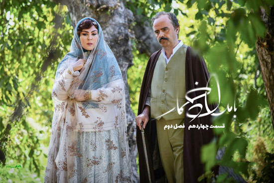 دانلود قسمت 14 فصل 2 سریال بامداد خمار