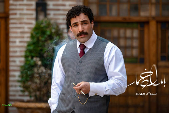 دانلود قسمت آخر فصل دوم سریال بامداد خمار