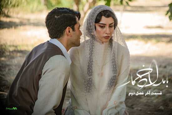 دانلود قسمت آخر فصل دوم سریال بامداد خمار