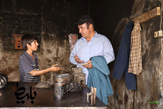 دانلود فیلم بلیط
